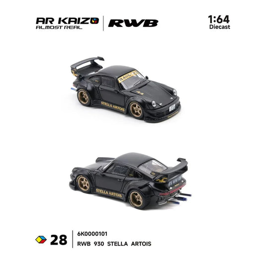 PRE-ORDER ALMOST REAL RWB 993 Army Girl 1:64 Scale Diecast Model