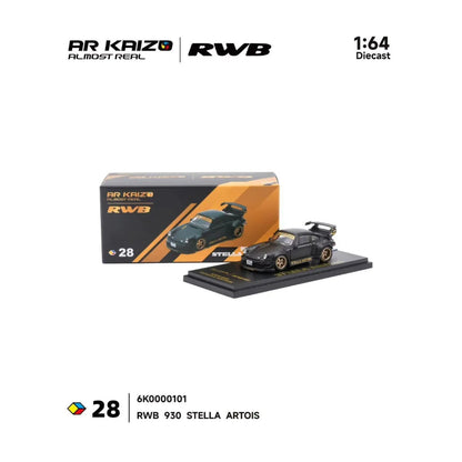 PRE-ORDER ALMOST REAL RWB 993 Army Girl 1:64 Scale Diecast Model