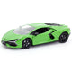 RMZ Lamborghini Revuelto 2024 Green 1:32 Scale Diecast Model