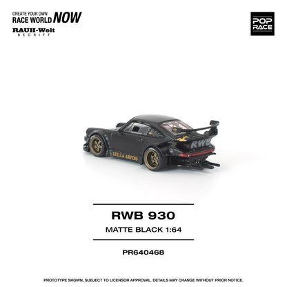 POPRACE RWB Porsche 930 Stella Artois Matte Black New Tooling 1:64 Scale Diecast Model (Pre-Order)