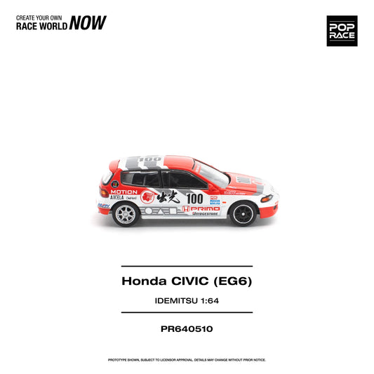 POPRACE Honda Civic EG6 Idemitsu Motion Infinite 1:64 Scale Diecast Model (Pre-Order)