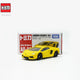 Takara Tomy Tomica Asia Original A0-03 Lamborghini Aventador LP 700-4 1:68 Scale (Yellow)