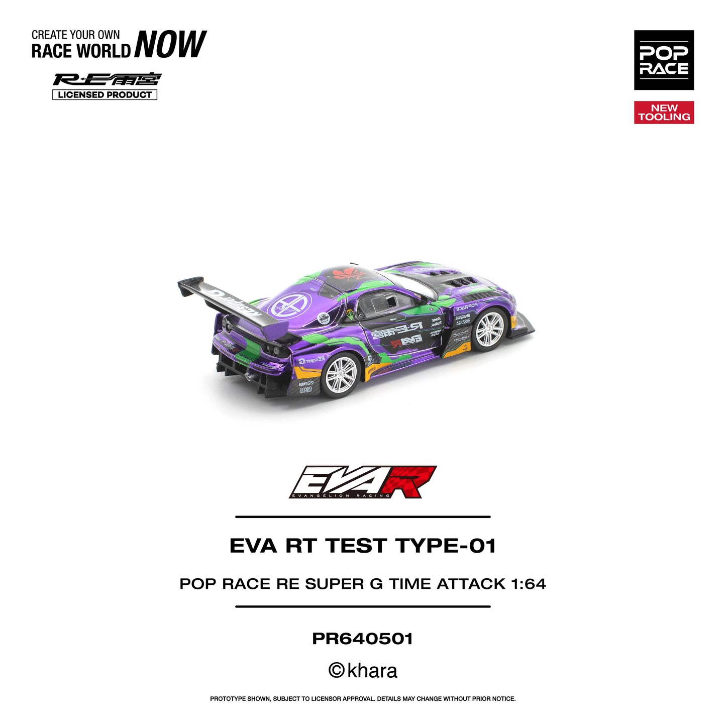 POPRACE EVA RT Test Type-01 RE Super G Time Attack 1:64 Scale Diecast Model (Pre-Order)
