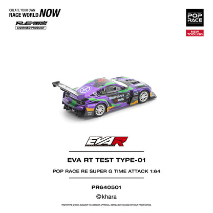 POPRACE EVA RT Test Type-01 RE Super G Time Attack 1:64 Scale Diecast Model (Pre-Order)
