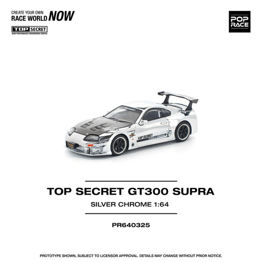 Top Secret GT300 Supra Silver Chrome, 1:64 Scale (Silver) collectible diecast model at Poketwheels