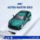 Pre-Order -Time Micro Aston Martin DB12 Metallic Green 1:64 Scale Diecast Model