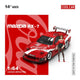 Cool Car-Mazda RX-7 Red Coca-Cola(Limited Figure Edition 500), 1:64 Scale collectible diecast model at Poketwheels