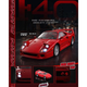 *PRE-ORDER* F40 Retractable-Headlight and Can Be Turn On, 1:64 Scale (Standard Red) collectible diecast model at Poketwheels