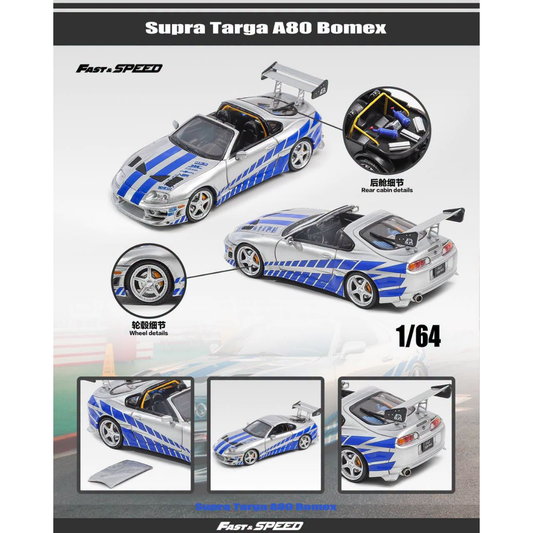 *PRE-ORDER* Toyota Supra Targa Roadster(Including Removable Roof), 4th-Generation A80 With Bomex, 1:64 Scale (Silver) collectible diecast model at Poketwheels