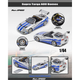 *PRE-ORDER* Toyota Supra Targa Roadster(Including Removable Roof), 4th-Generation A80 With Bomex, 1:64 Scale (Silver) collectible diecast model at Poketwheels
