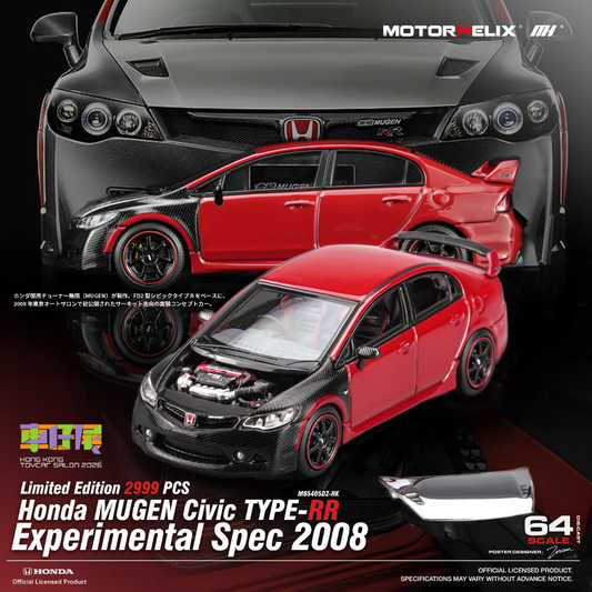 *HKTCS 2026* Honda Mugen Civic Type-RR Experimental Spec 2008 Red with Black Carbon Front (Limited to 2999pcs), 1:64 Scale collectible diecast model at Poketwheels