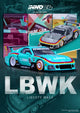INNO64 Mazda RX7 FD3S LB-Super Silhouette Teal 1:64 Scale Diecast Model (Pre-Order)