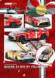 INNO64 Nissan GT-R50 X'Mas 2024 Special Edition Red 1:64 Scale Diecast Model (Pre-Order)
