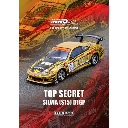 Premium scale diecast model car  – Top Secret Silvia (S15) Gold D1 Grand Prix Series Champion 2004, 1:64 Scale Collectible