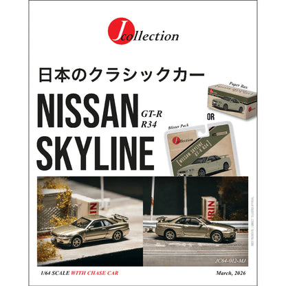 PRE-ORDER Tarmac Works Nissan Skyline GT-R R34 Millennium Jade (Chance of Chase Car), 1:64 Scale