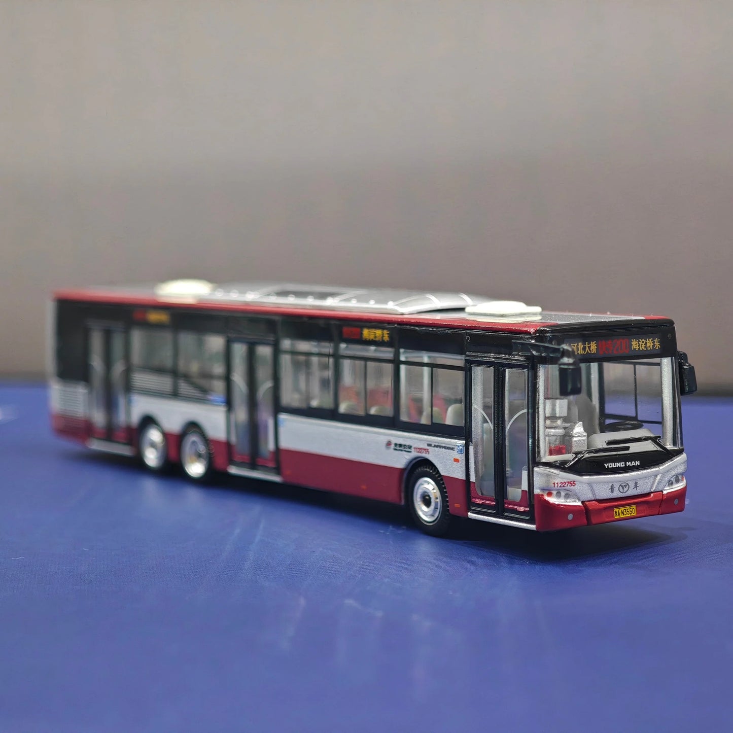 95 Creative Culture HEC 2026 City Couch Bus Maroon & Grey 1:110 Scale Diecast Model