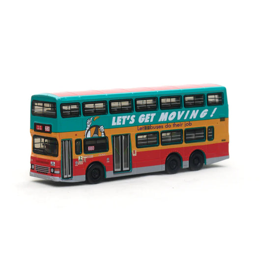PRE-ORDER TINY KMB Dennis Dragon 11m "Smooth Traffic Benefits All" (680), 1:110 Scale