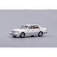 Toyota Crown, 1:64 Scale (White) collectible diecast model at Poketwheels