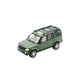 Land Rover Discovery 4, 1:64 Scale (Green) collectible diecast model at Poketwheels