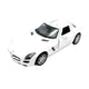 Kinsmart Mercedes-Benz SLS AMG 1:36 Scale Diecast Model (White)