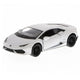 Lamborghini Huracan LP 610-4, 1:36 Scale (White) collectible diecast model at Poketwheels