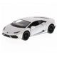 Kinsmart Lamborghini Huracan LP 610-4 1:36 Scale Diecast Model (White)