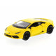 Lamborghini Huracan LP 610-4, 1:36 Scale (Yellow) collectible diecast model at Poketwheels