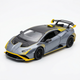 Lamborghini Huracán STO 1:32 Scale Diecast Collectible