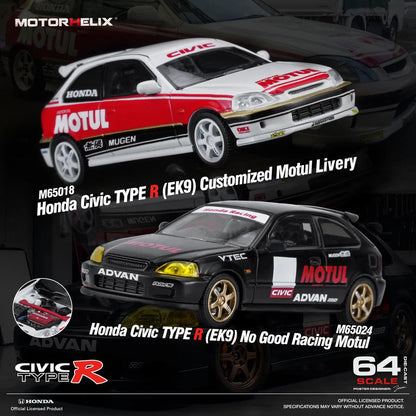PRE-ORDER MOTOR HELIX Honda Civic TYPE R (EK9) Customized Motul Livery Magnetic Engine Hood-Removable, 1:64 Scale (White)