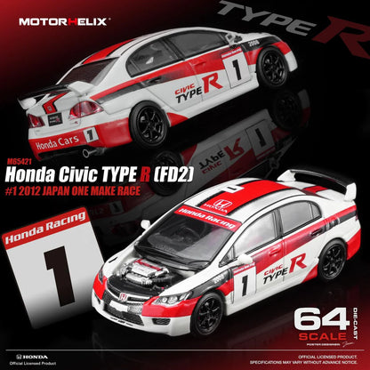PRE-ORDER MOTOR HELIX Honda Civic TYPE R (FD2) #1 2012 Japan One Make Race (Magnetic Engine Hood - Removable), 1:64 Scale