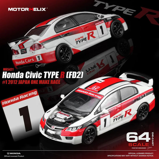 PRE-ORDER MOTOR HELIX Honda Civic TYPE R (FD2) #1 2012 Japan One Make Race (Magnetic Engine Hood - Removable), 1:64 Scale