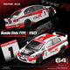PRE-ORDER MOTOR HELIX Honda Civic TYPE R (FD2) #1 2012 Japan One Make Race (Magnetic Engine Hood - Removable), 1:64 Scale