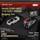 HEC 2026 Motor Helix Honda F22C1 Engine with Honda S2000 AP2 Display Set 1:64 Scale Diecast Model