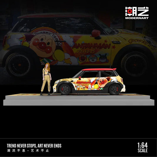 MD MINI Anpanman Figure Gift Box Edition, 1:64 Scale collectible diecast model at Poketwheels
