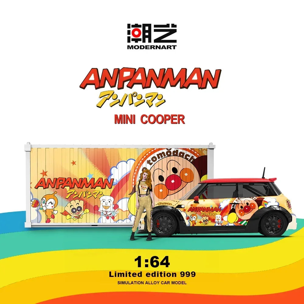 MD MINI-Anpanman-Container Set, 1:64 Scale collectible diecast model at Poketwheels