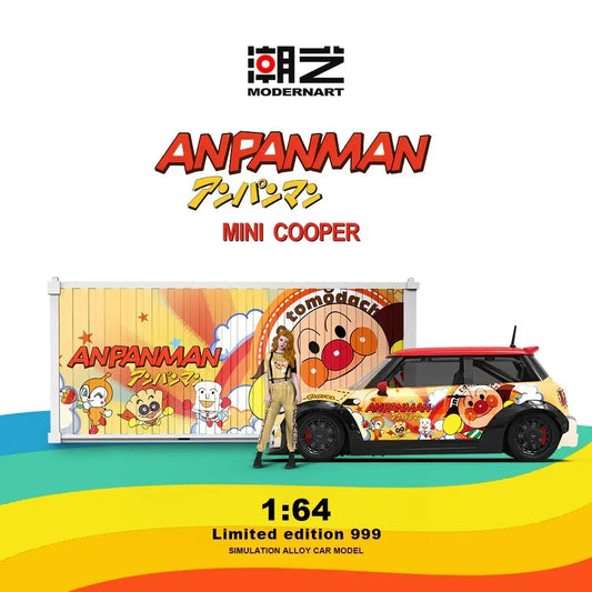 MD MINI-Anpanman-Container Set, 1:64 Scale collectible diecast model at Poketwheels
