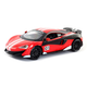 McLaren 600LT 1:32 Scale Diecast Collectible
