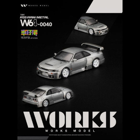 *HKTCS 2026* R33 LM 1995 GT1 (Raw Metal), 1:64 Scale collectible diecast model at Poketwheels