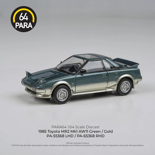 Premium scale diecast model car  – Toyota MR2 MK1 LHD 1985, 1:64 Scale (Green) Collectible