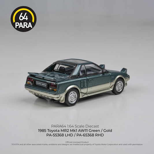 Toyota MR2 MK1 LHD 1985 1:64 Scale Diecast Collectible