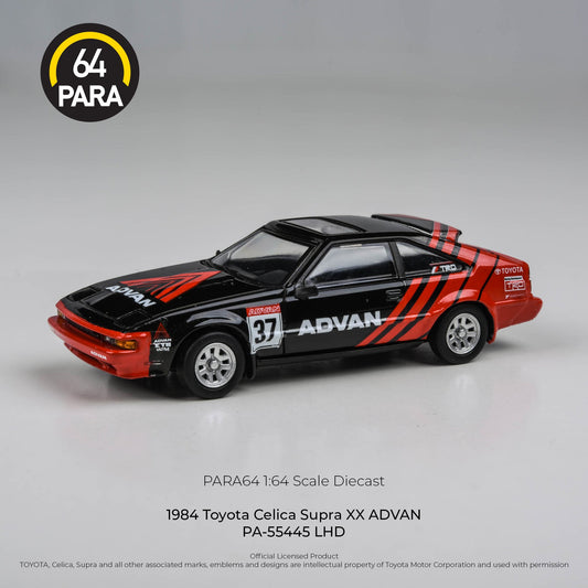 Toyota Celica Supra ADVAN 1984 1:64 Scale Diecast Collectible