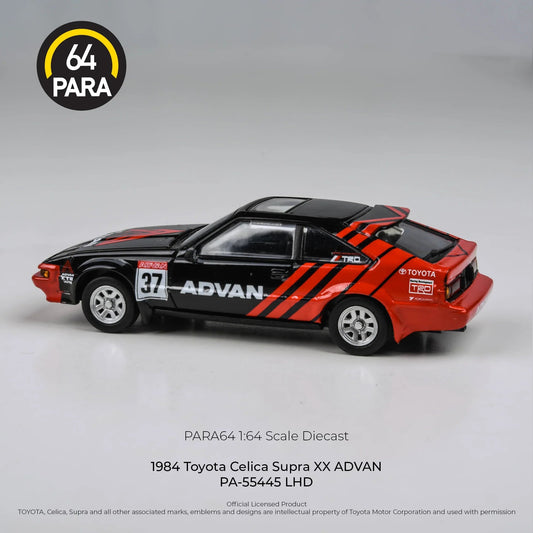 Premium scale diecast model car  – Toyota Celica Supra ADVAN 1984, 1:64 Scale (Black) Collectible