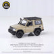 Toyota Land Cruiser LC71 Anniversary Edition 2022 1:64 Scale Diecast Collectible