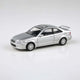 Honda Civic Si EM1 Vogue RHD '99, 1:64 Scale (Silver)