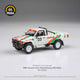 Premium scale diecast model car  – Toyota Hilux Rustenburg 400 Rally 1995, 1:64 Scale (White) Collectible