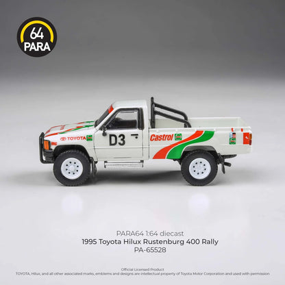 Premium scale diecast model car  – Toyota Hilux Rustenburg 400 Rally 1995, 1:64 Scale (White) Collectible