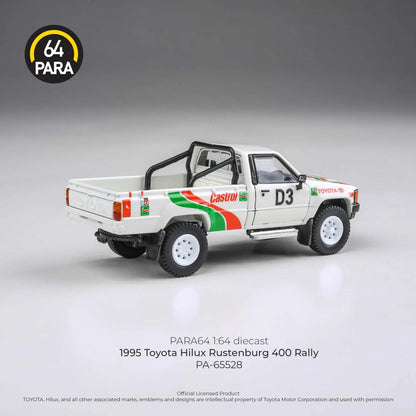 Premium scale diecast model car  – Toyota Hilux Rustenburg 400 Rally 1995, 1:64 Scale (White) Collectible