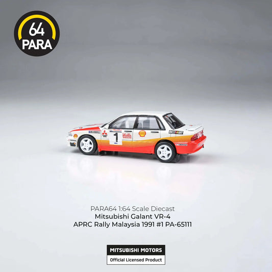 Premium scale diecast model car  – Mitsubishi Galant VR-4 APRC Rally Malaysia #1 1991, 1:64 Scale (Orange) Collectible