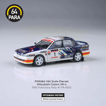 PARA64 Mitsubishi Galant VR-4 1993 Indonesian Rally 1:64 Scale Diecast Model (Pre-Order)