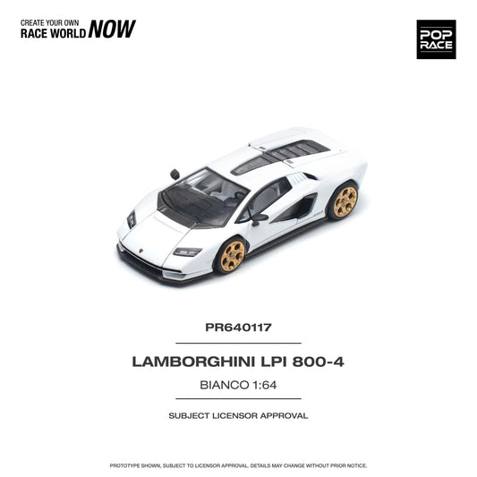 Premium scale model car for display – *PRE-ORDER* Lamborghini LPI 800-4 Bianco, 1:64 Scale (White) Collectible